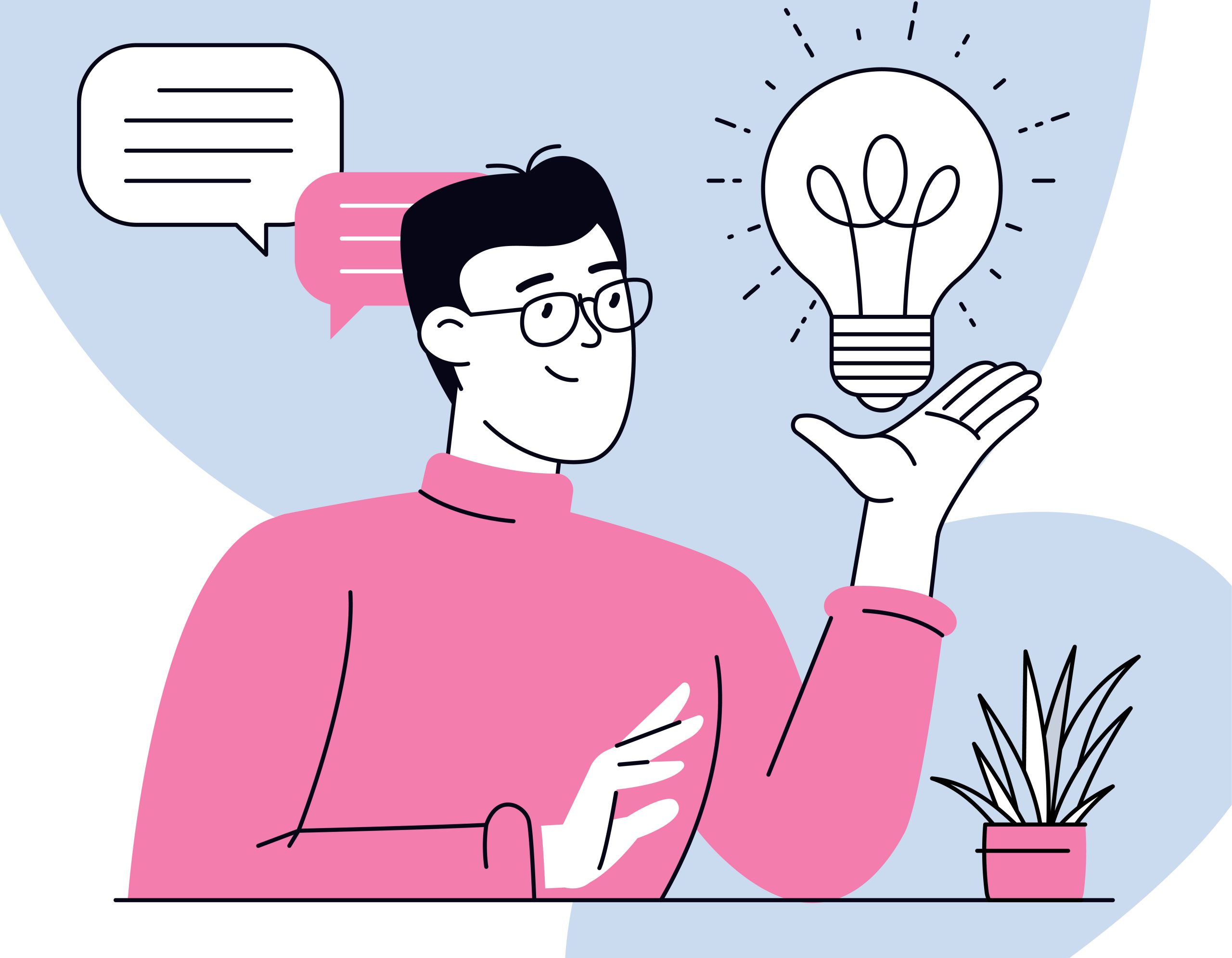 アイディアマンとは